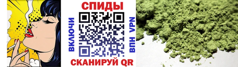 БУТИРАТ жидкий экстази  Куртамыш 