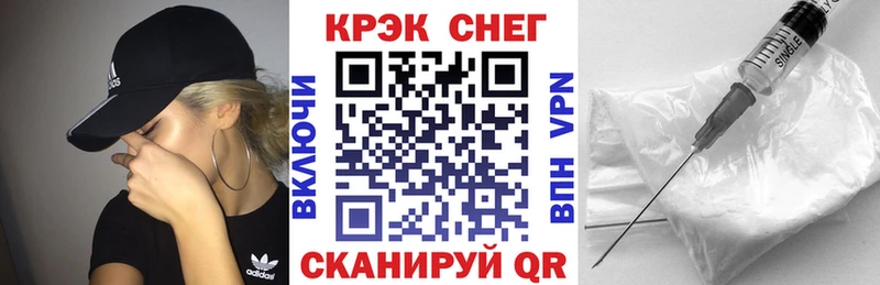 COCAIN Columbia Куртамыш