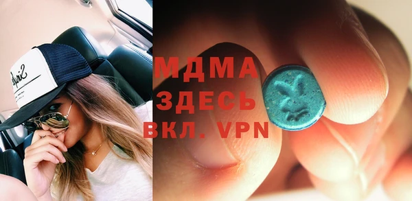 мдпв Баксан