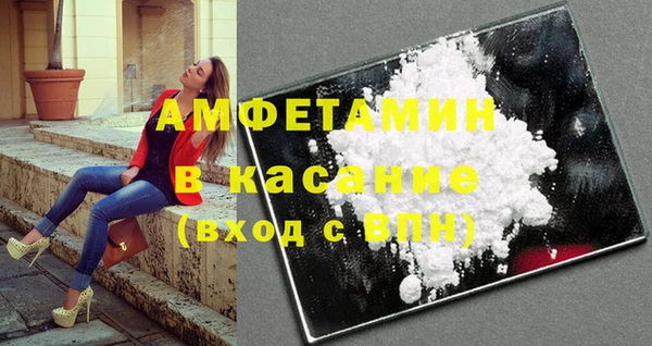 mix Балабаново