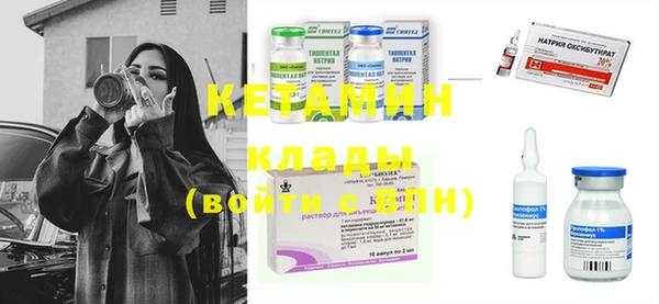 mix Балабаново