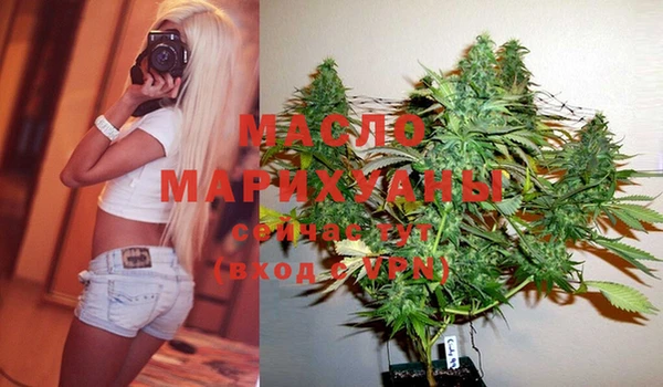 mix Балабаново