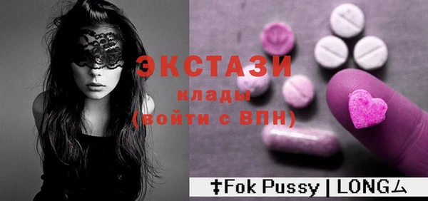 mix Балабаново