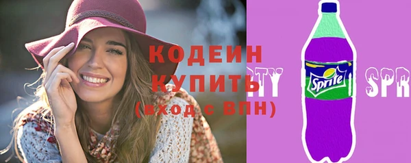mix Балабаново