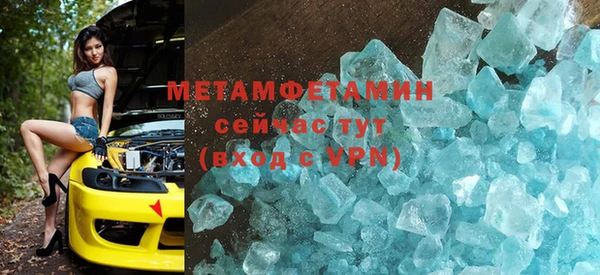 mix Балабаново
