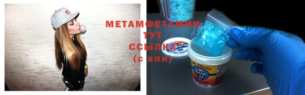 mix Балабаново