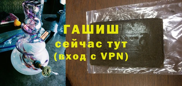 мдпв Баксан