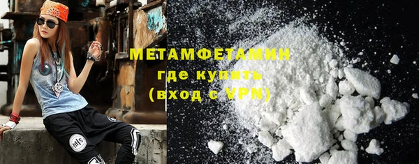 mix Балабаново