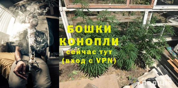 mix Балабаново
