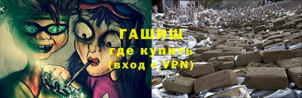 COCAINE Балахна