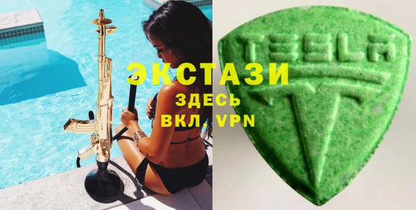 стаф Ростов