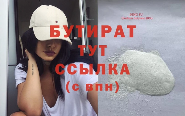 mix Балабаново