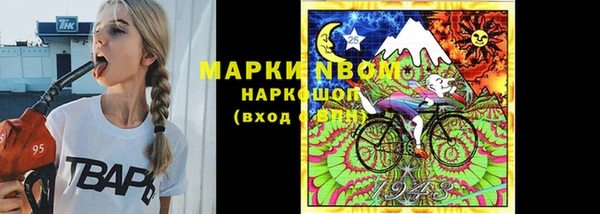 mix Балабаново