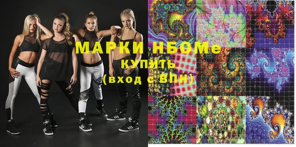 мдпв Баксан
