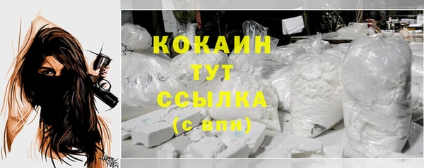 mix Балабаново