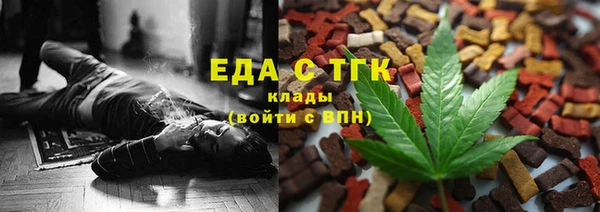 mix Балабаново