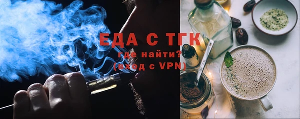 COCAINE Балахна