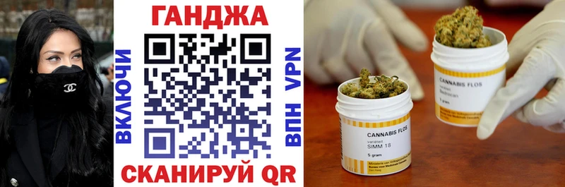 что такое наркотик  Куртамыш  Шишки марихуана тримм 